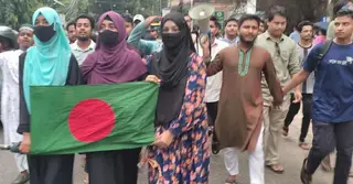 রাঙামাটিতে দেশব্যাপী হত্যা, চাঁদাবাজি, সন্ত্রাস ও নৈরাজ্যের প্রতিবাদে বিক্ষোভ মিছিল